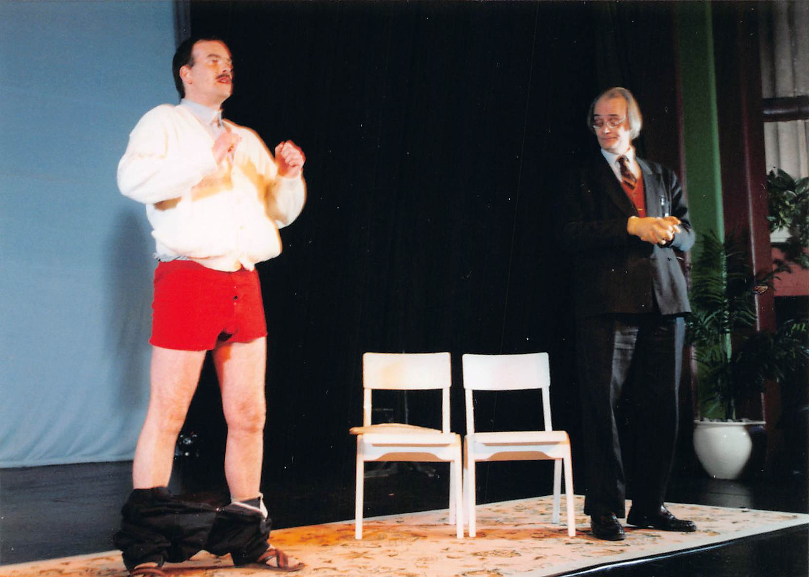 Habeas-Corpus-1990 (19)